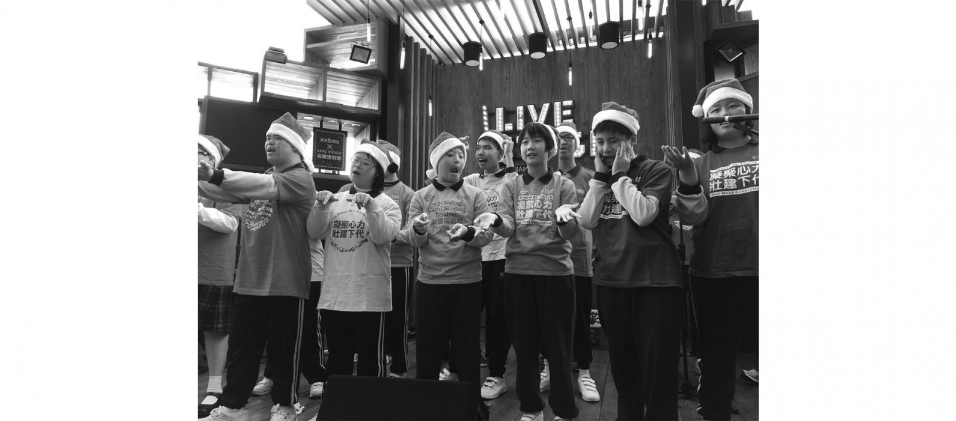 忠以待人 - 無怨無私、誠心盡力